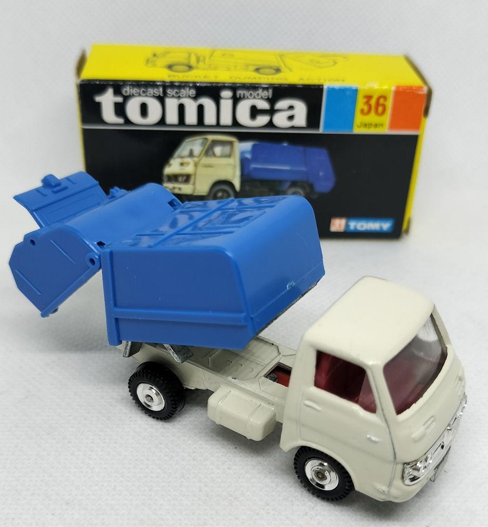 ⚠️色指定箱《黒箱トミカ36-1-6》いすゞエルフ清掃 2Cホイール 未使用美品