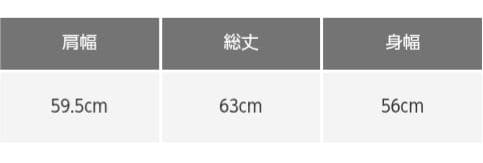 ✨未使用　DOORS　リネンライクＶネックベスト　ニット　ベスト　サマーニット
