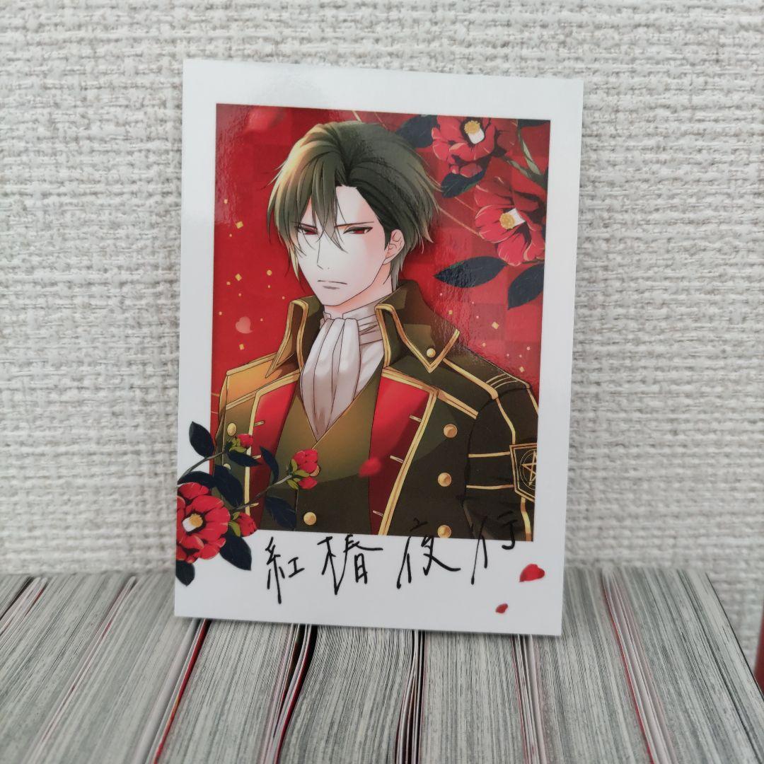 【特典付き】傷モノの花嫁 1〜10 既刊全巻セット 講談社