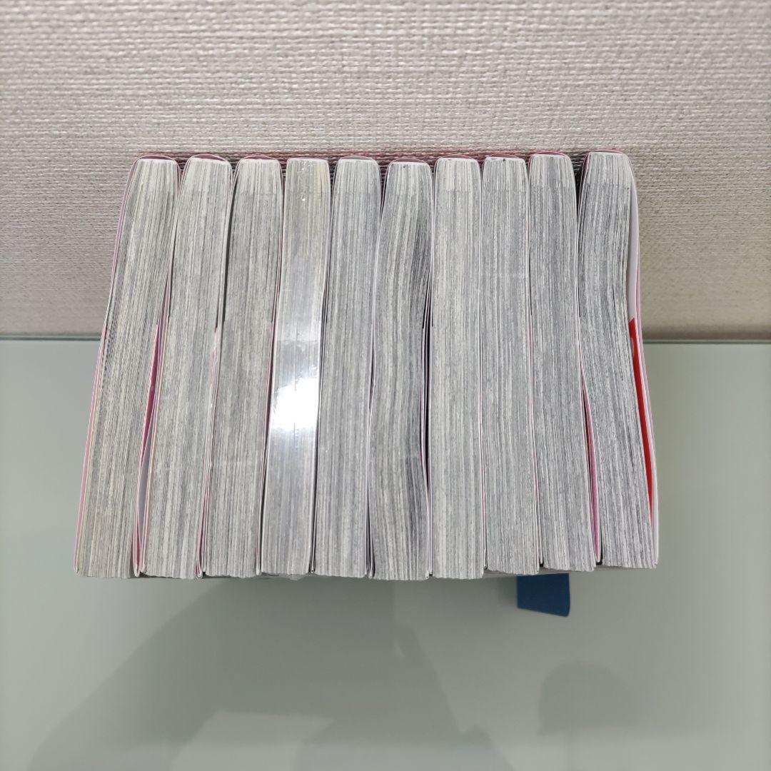 【特典付き】傷モノの花嫁 1〜10 既刊全巻セット 講談社