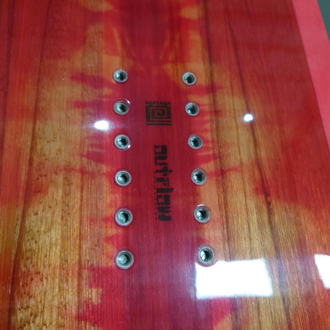 OUTFLOW　BigFree151