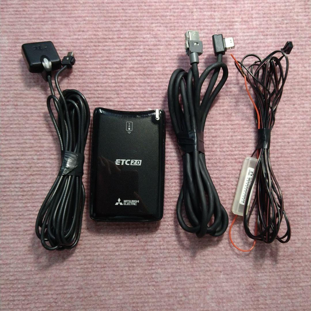 良品 ＥTC2.0 ナビ連動ケーブル付 三菱電機 EP-9UD15NB 動作良好