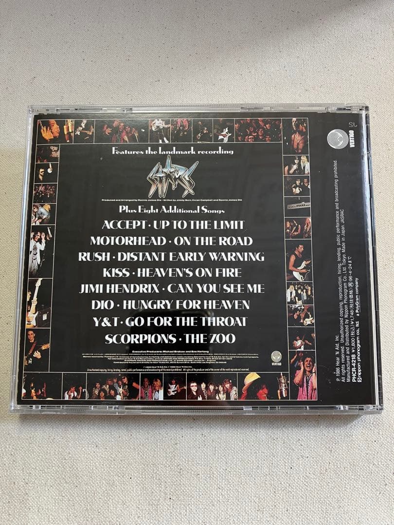 【盤質良好】 「ヒア・アンド・エイド / スターズ」 セル版 帯付き 国内盤