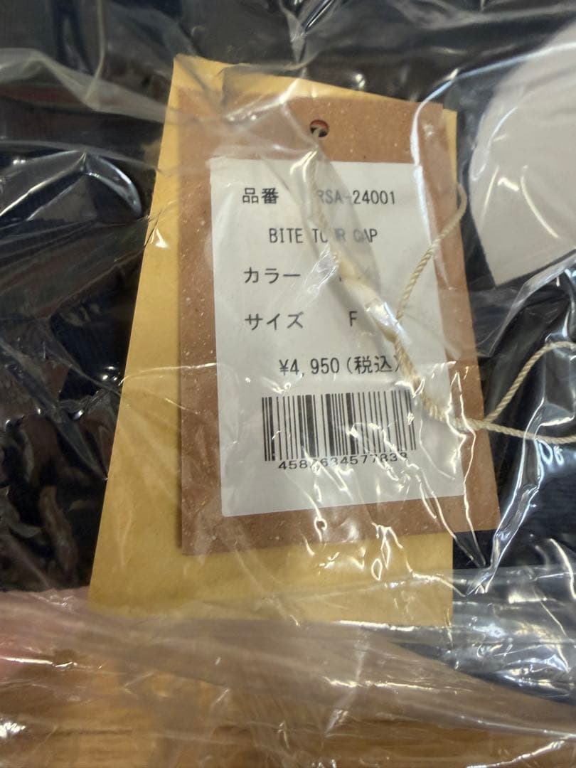 ヨ*ズ様 新品正規品【ROUGH&SWELL】キャップ4個セットゴルフメンズ