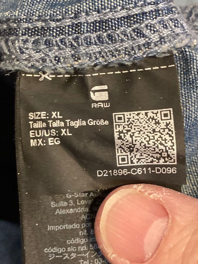 G-STAR RAW デニムジャケット　ミリタリー　ＸＬ　定価:28600円