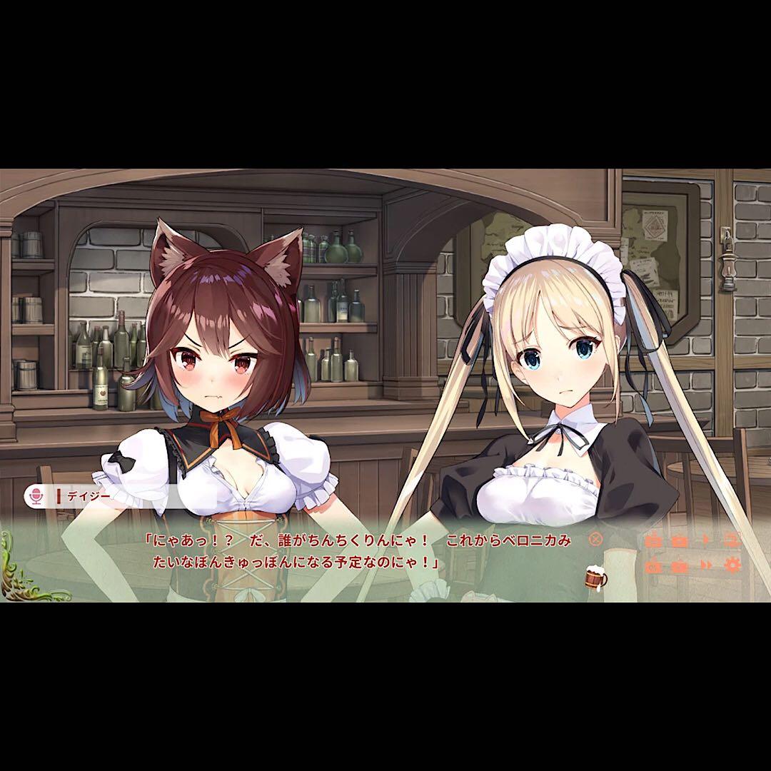 異世界酒場のセクステット 初回版 switch ニンテンドースイッチ