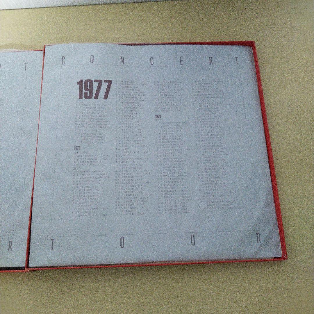 松山千春 STAGE 1982年ライブアルバム2枚組