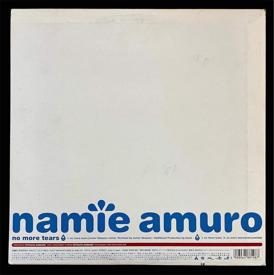 限定アナログ盤☆安室奈美恵/NO MORE TEARS 12インチレコード