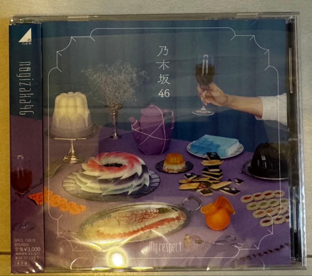 乃木坂46 アルバム「My respect」セット