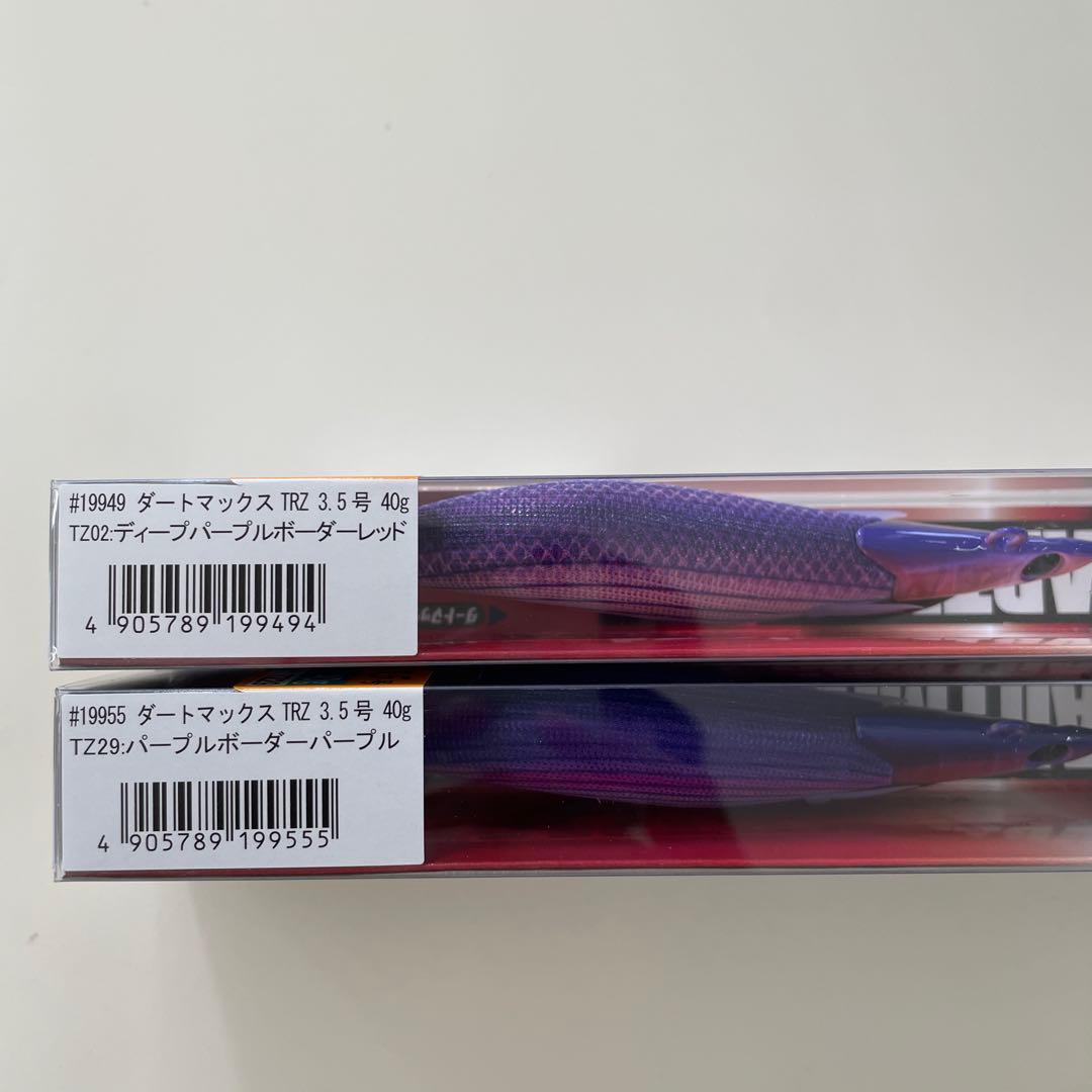 フィッシュリーグ ダートマックス TRZ 3.5号40g 2色セット