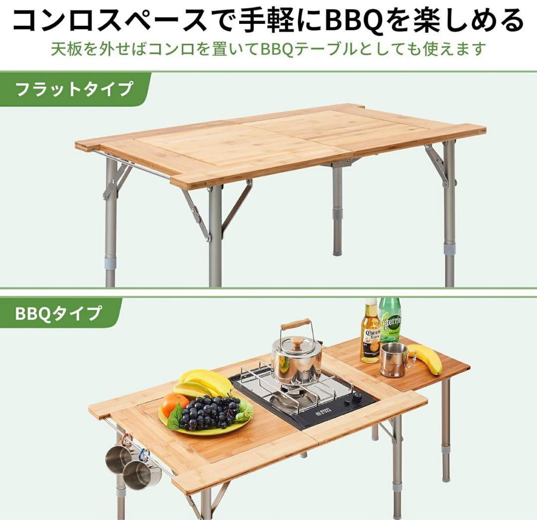 KingCamp アウトドア キッチンテーブル