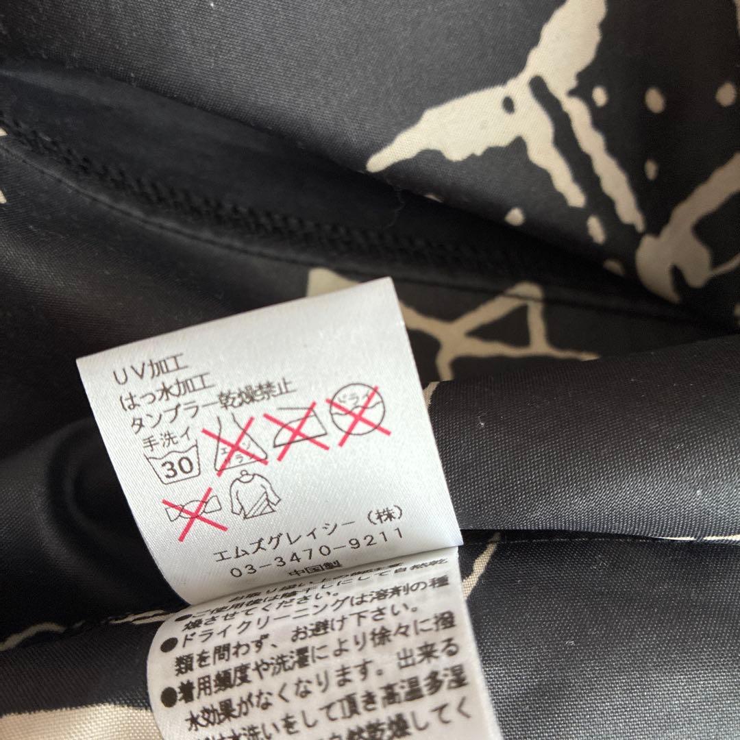 M's エムズ　エムズグレイシー　レインコート　帯　ポーチ付き　コスメ柄