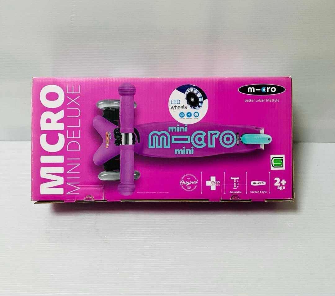 m-cro マイクロ キッズ キックボード LED ミニ マイクロ ラベンダー