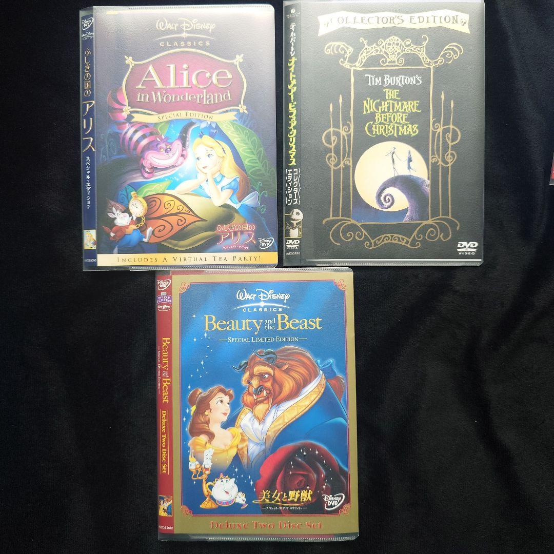 ディズニー ピクサー DVD 10枚 アニメ プラチナ エディション スペシャル