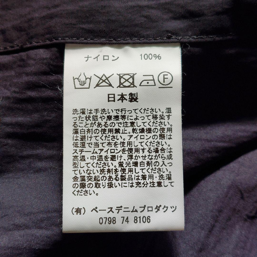 未使用級 オアスロウ orslow ノーカラー ナイロンオーバーコート 2 黒