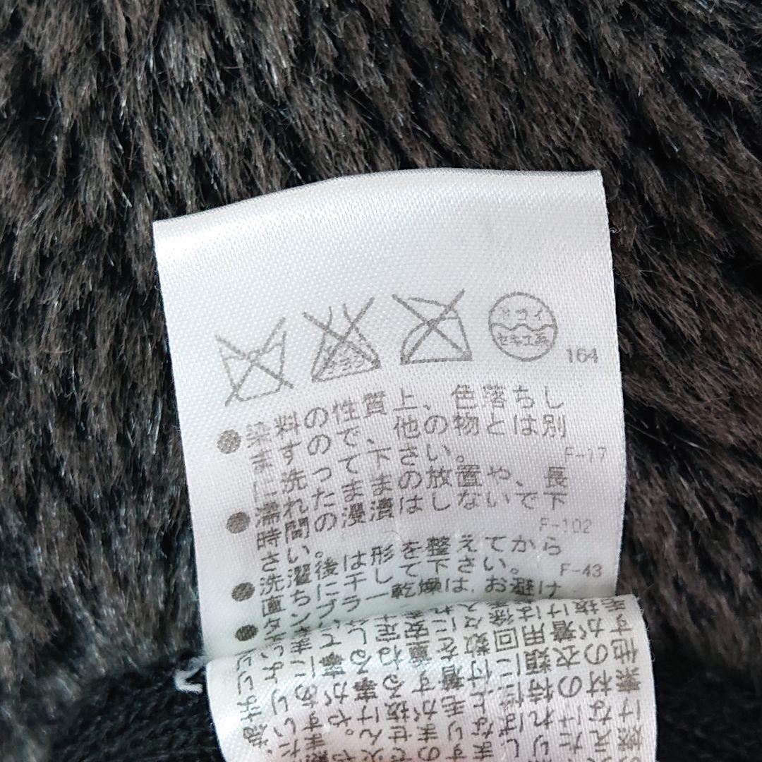 バッファローボブズ ダブルライダース お兄系 V系 裏起毛 ドッキング Y2K