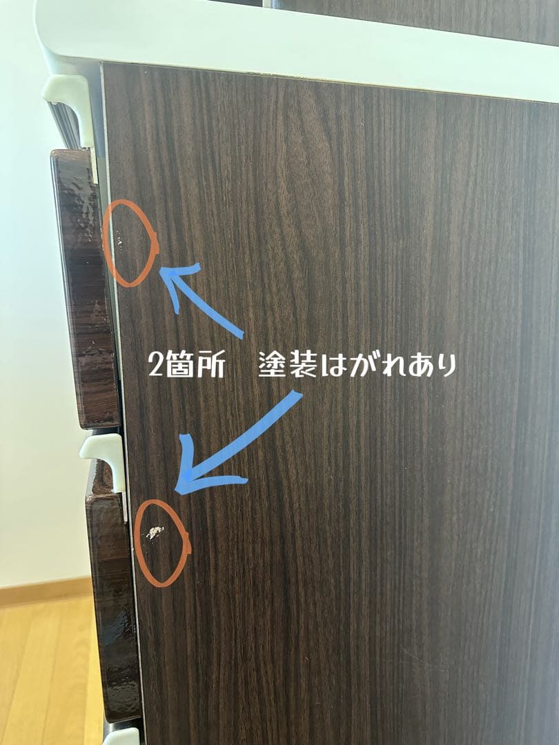 【超美品】キッチンボード ニトリ Nポスティア-2021年製