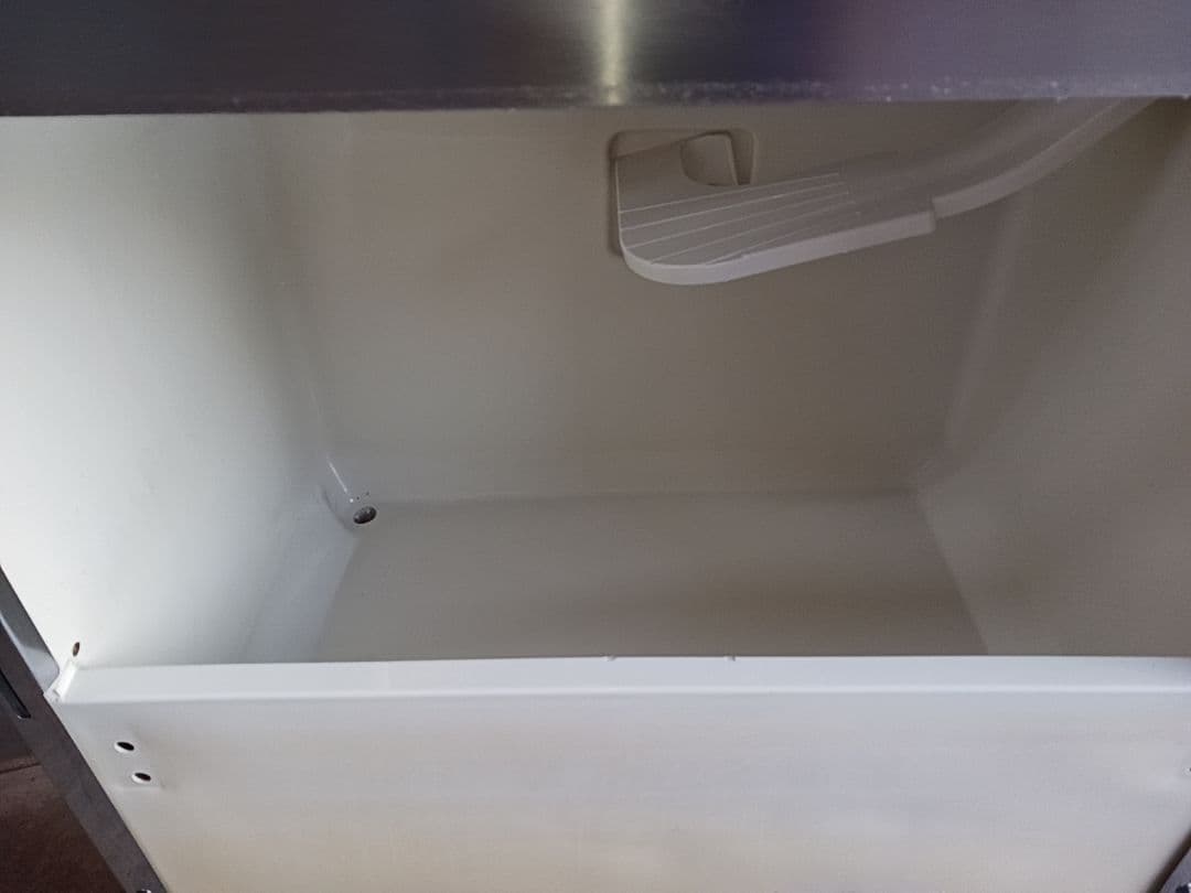 ホシザキ　業務用製氷機　IM-75L-1