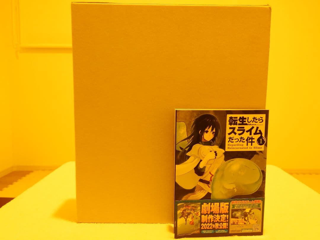 パウル・クレー　カタログ　レゾネ Volume 1　絶版品　希少　美術作品