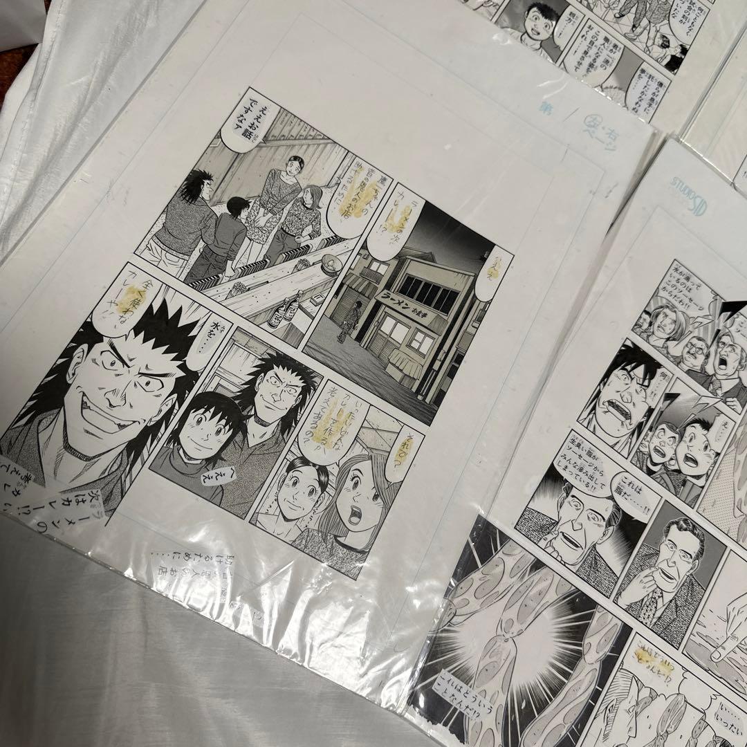 希少　ミスター味っ子 将太の寿司 原画 寺沢大介　6枚セット　②