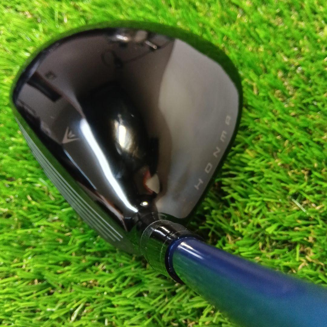 TW777 3W ツアーワールド　tw777