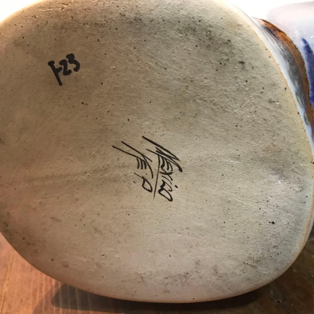 美品　メキシコ　トナラ焼　エルパロマール　焼物　花瓶　丁寧に描かれた　飾り花瓶