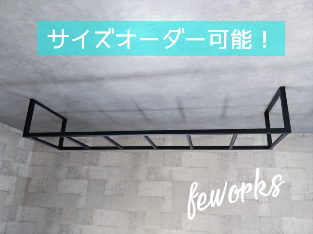 室内うんてい　アイアン遊具　トレーニング雲梯　オーダーメイド　懸垂　鉄棒