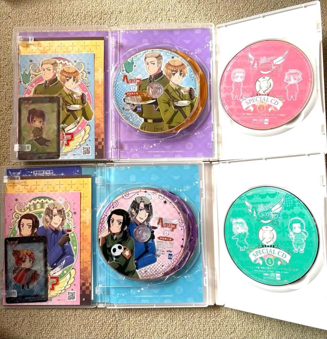 ヘタリア　DVD アニメイト限定版セット