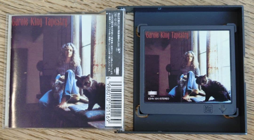 洋楽 Carole King Tapestry MD