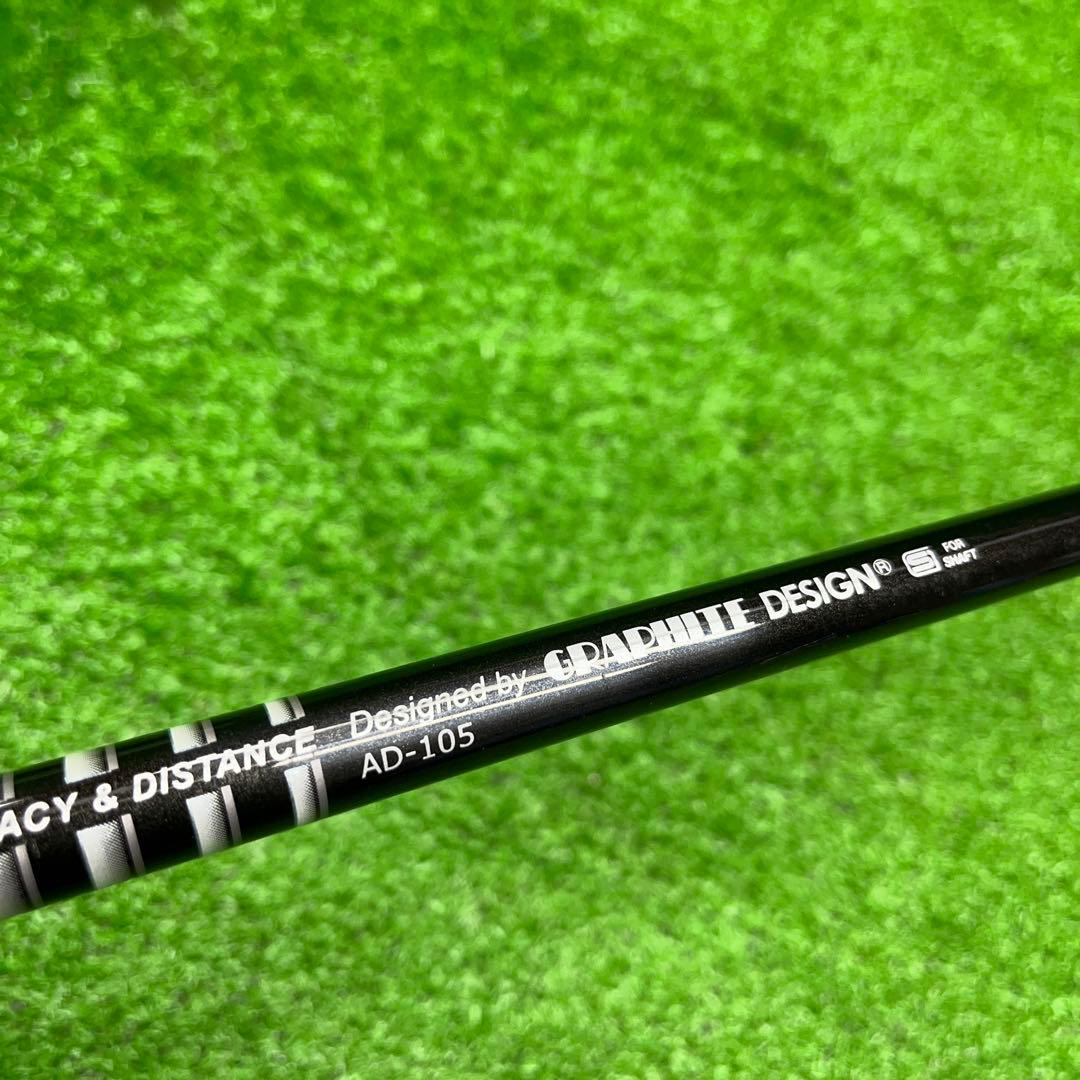 UFG-436 Callawayユーティリティアイアン21° AD-105