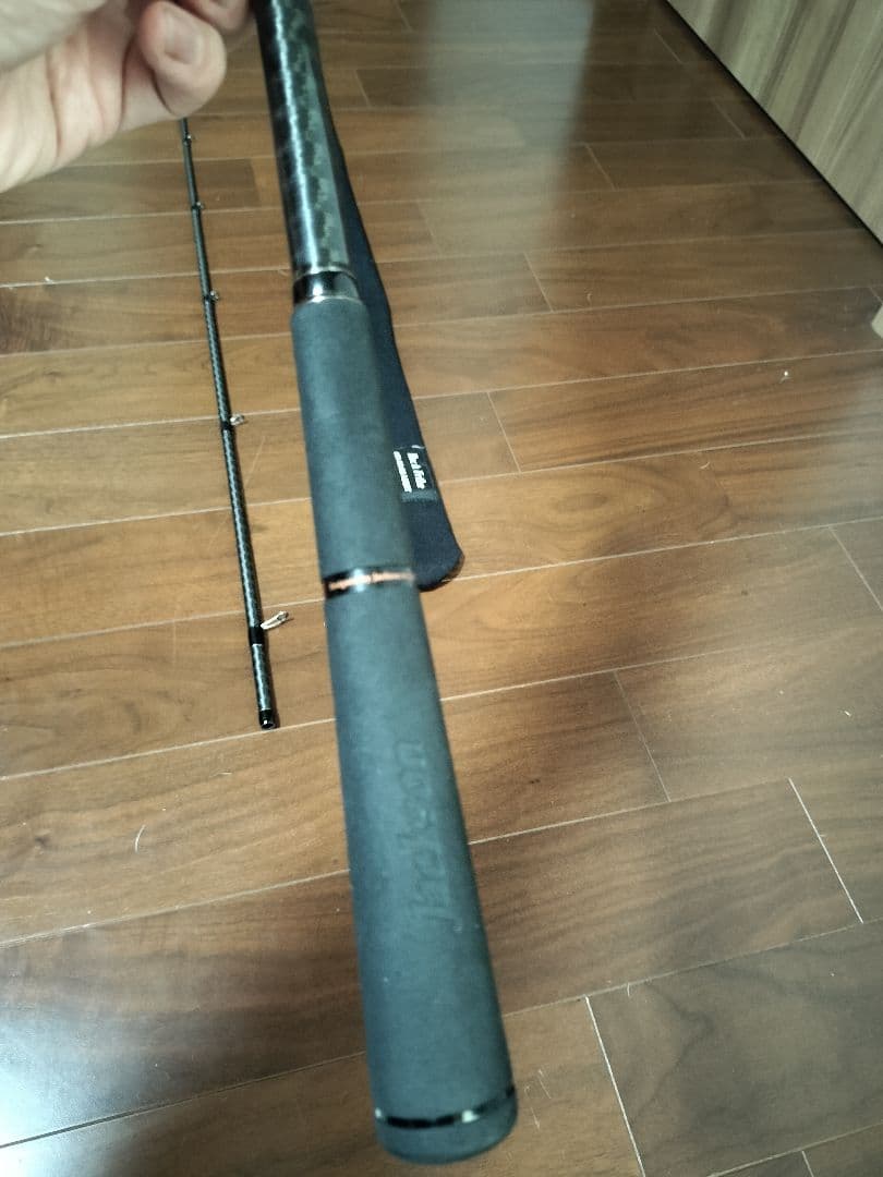 ジャクソン　ロックトライブ804H-MHST