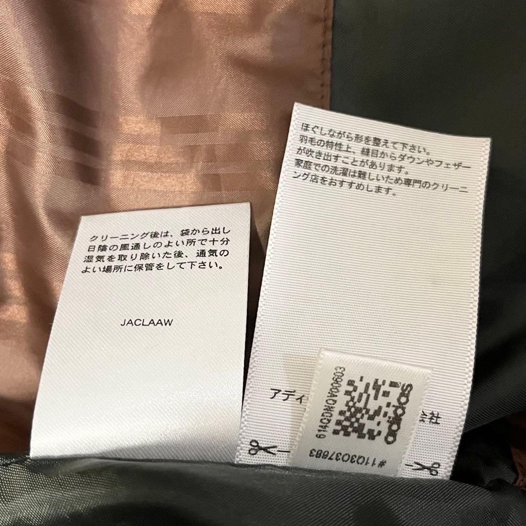 adidas アディダス ベンチコート ストライプ 茶色 L 防寒 寒さ対策