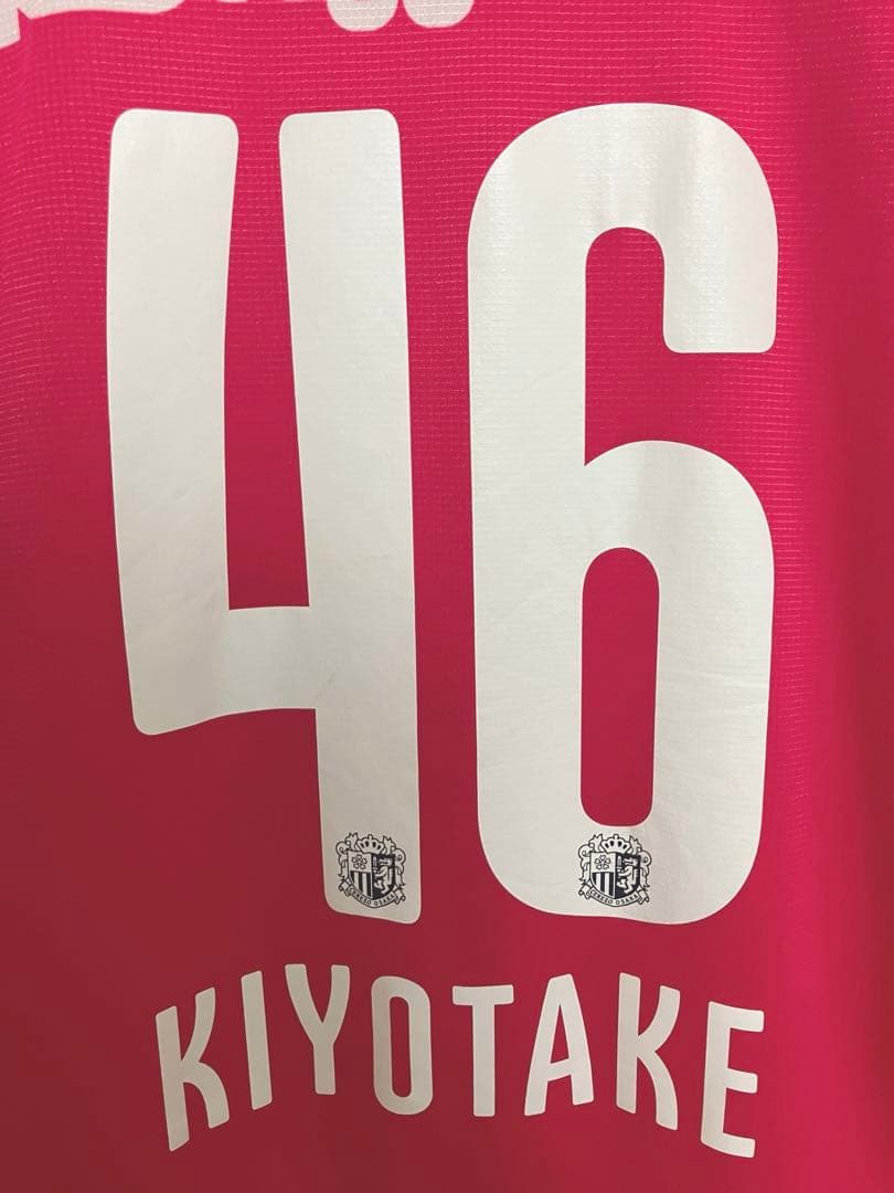 ♦︎美品♦︎ 清武弘嗣Sサイズ セレッソ大阪ユニフォーム