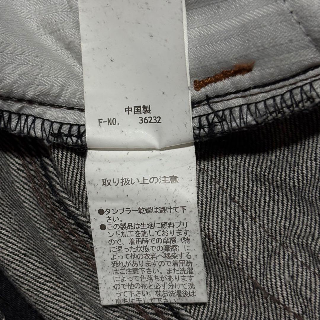 NICOLE CLUB FOR MEN フレアデニム Mサイズ Y2K系 黒