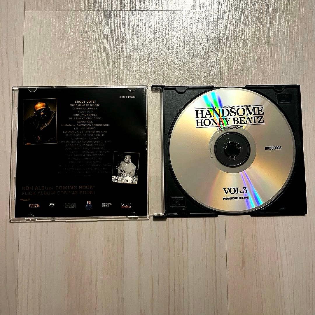 HANDSONE HONEY BEATZ 他 CD5枚セット