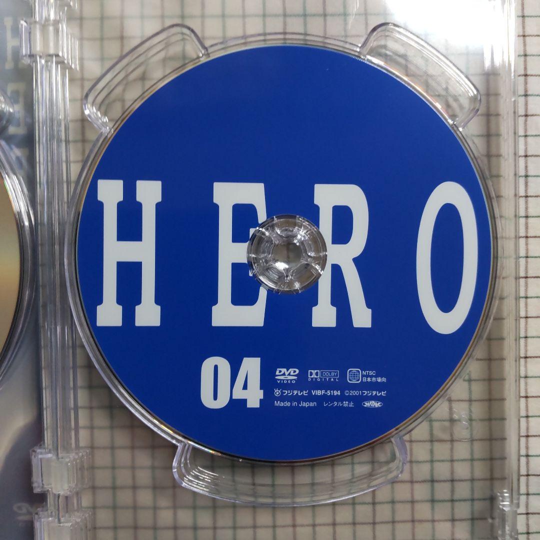 HERO DVD-BOX リニューアルパッケージ版
