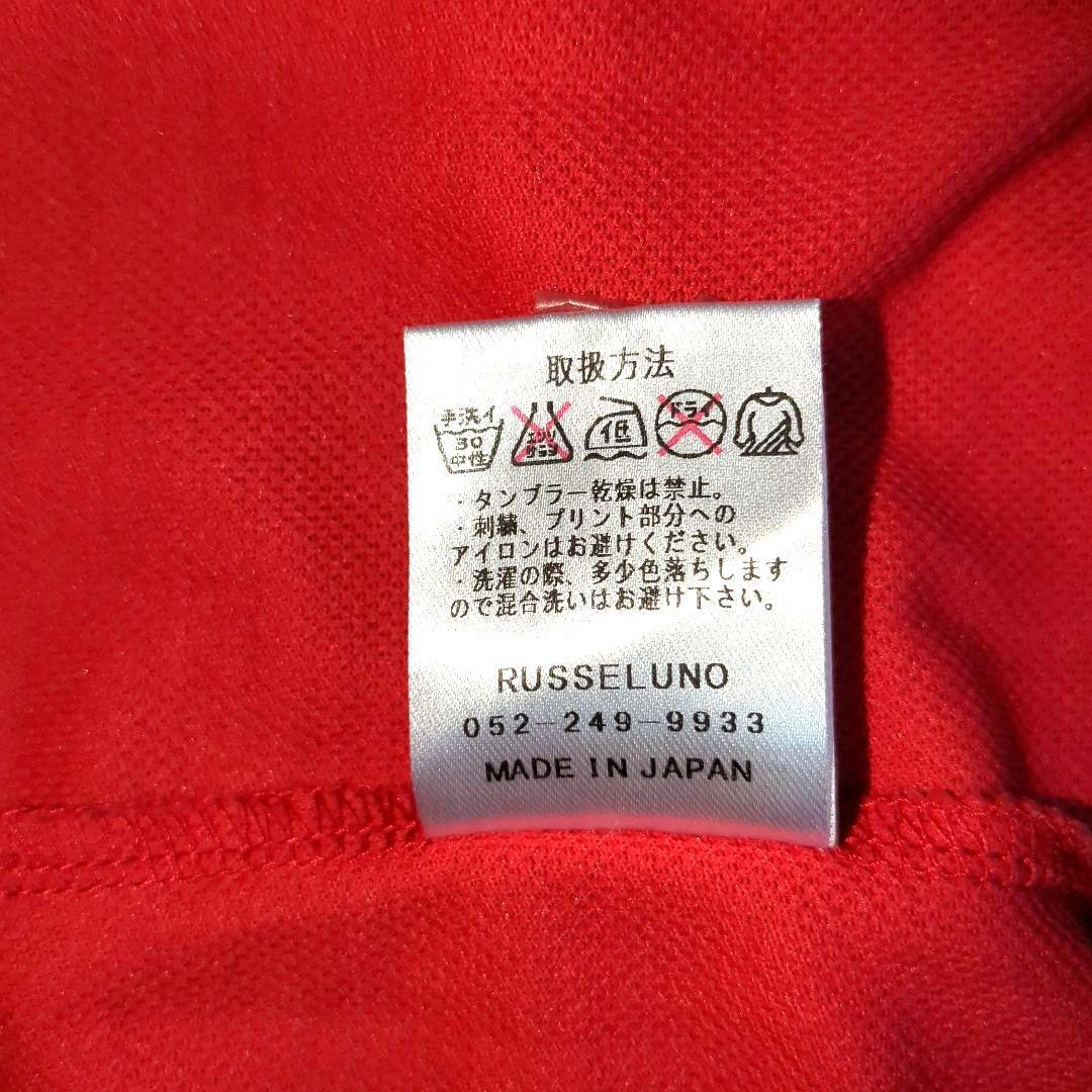 【希少XL】ラッセルノ モックネック シャツ メキシカンスカル レッド赤 ゴルフ