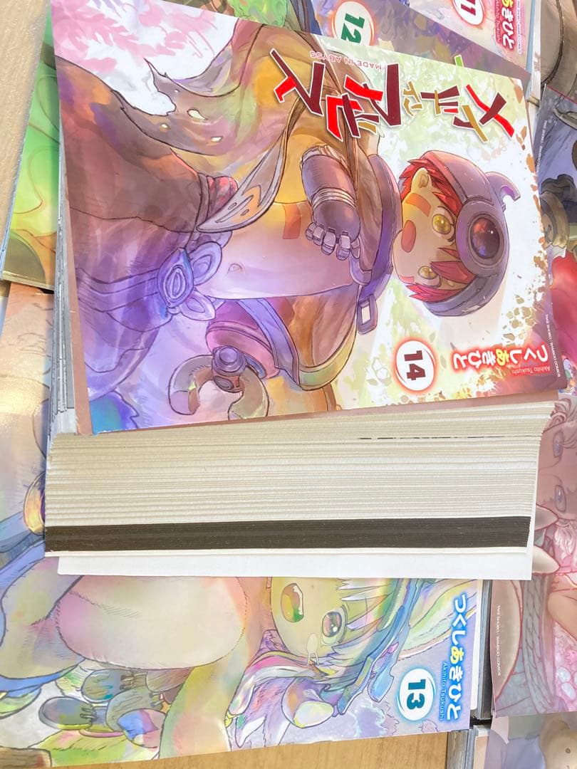 メイドインアビス全巻セット《裁断済み》