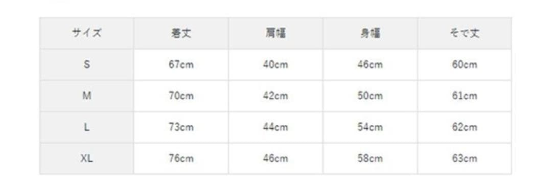 【美品】ブリーフィング ゴルフ ニットパーカ　XL BRIEFING ネイビー