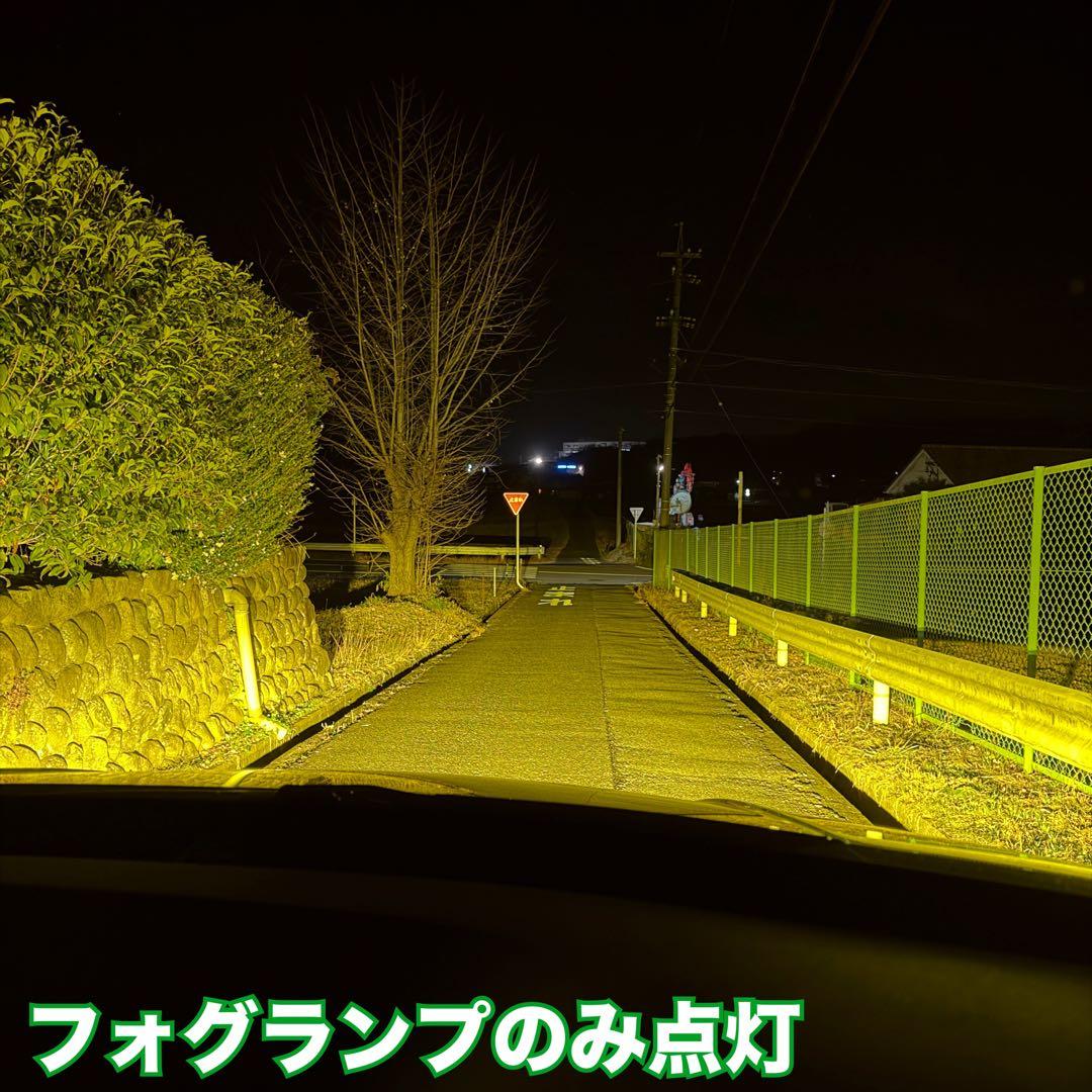 裂光シリーズ！超大型チップ搭載！HB4用 イエローフォグランプ！黄フォグ！