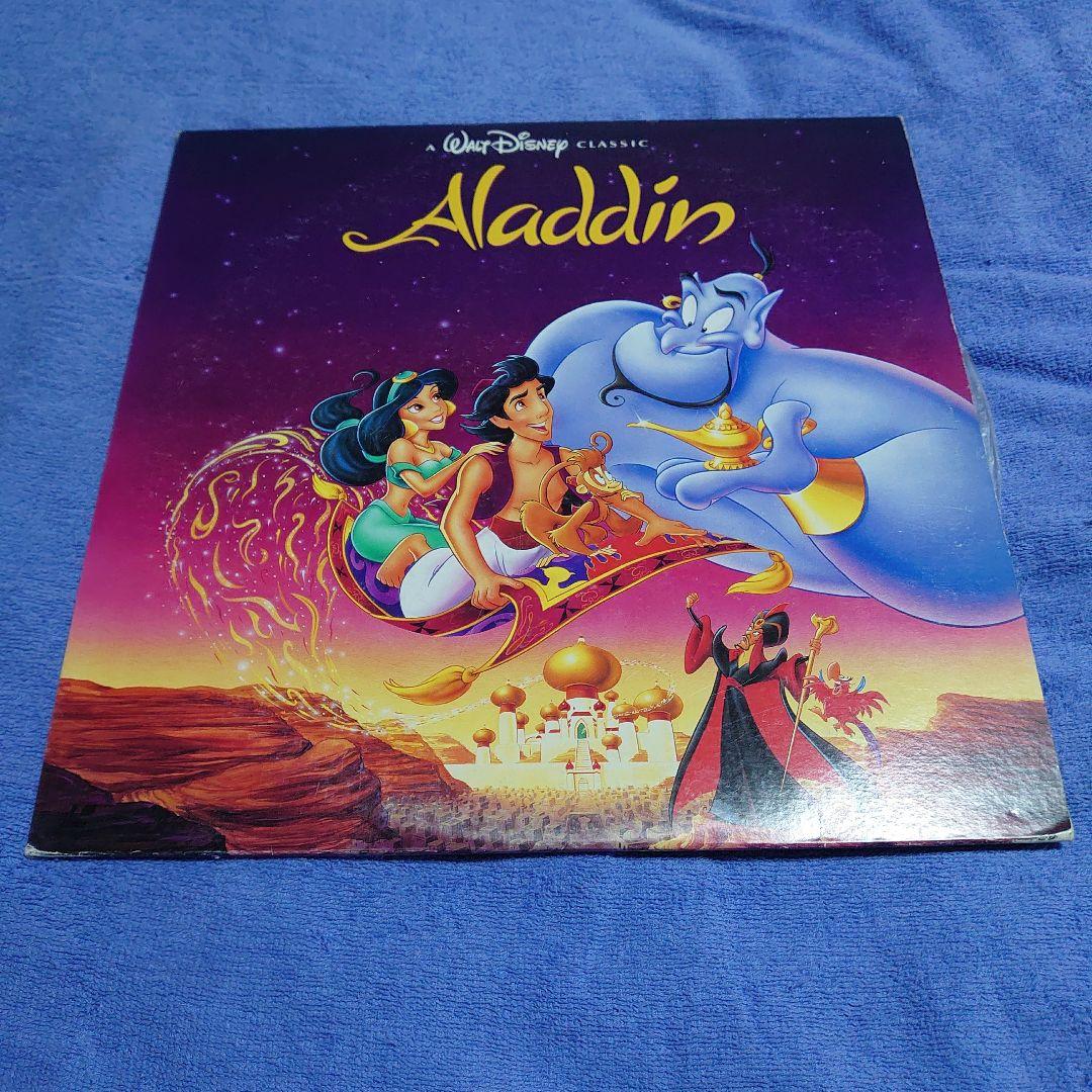 ディズニー映画１３タイトルセット レーザーディスク