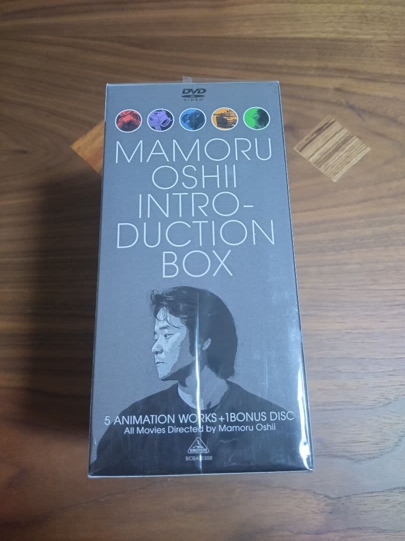 新品未使用　押井守 INTRODUCTION-BOX 6枚組　DVD
