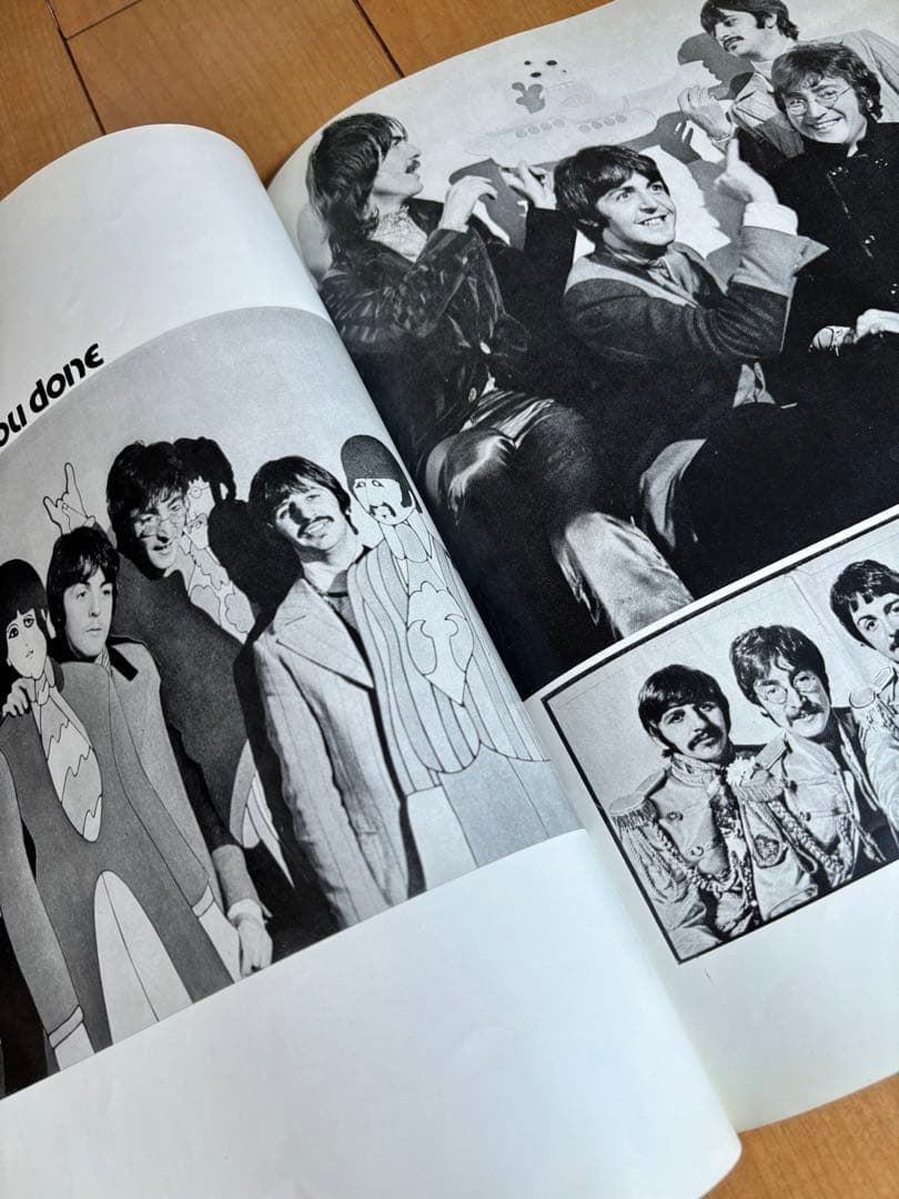 さよならびいとるず　臨時増刊　第21巻　昭和46年9月15日発行