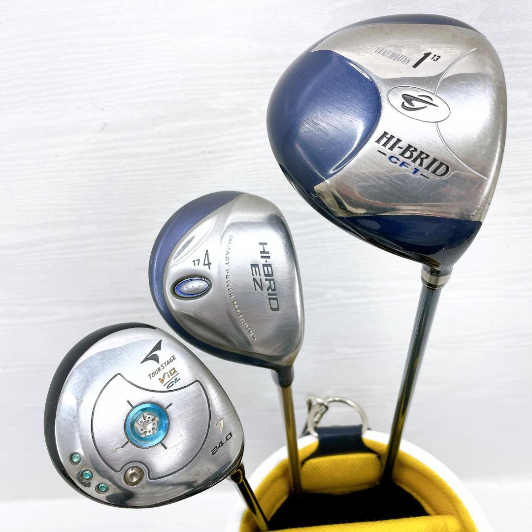 【格安‼】 ダンロップ マルマン レディース ゴルフクラブ 初心者 セット L