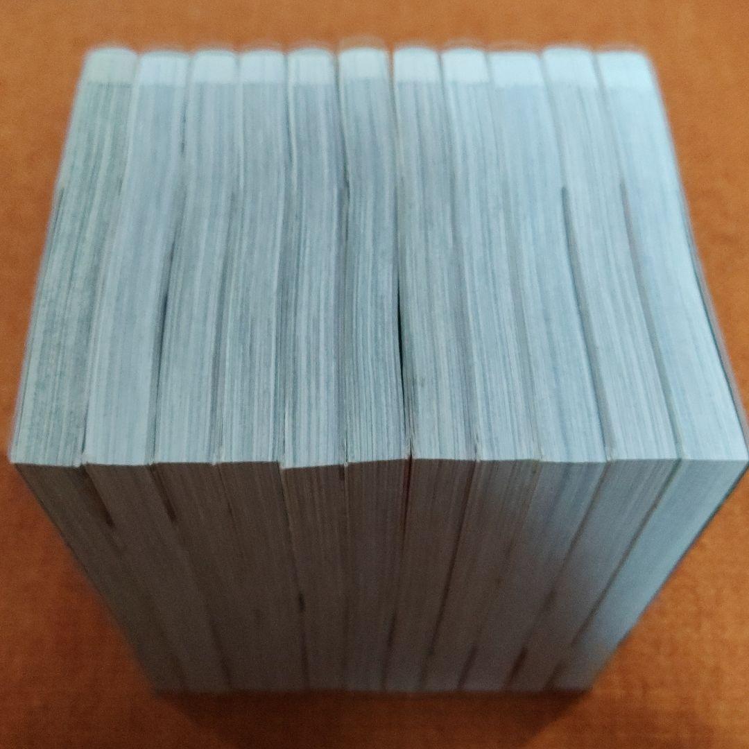 【全巻 セット】夕希実久 /「マリーミー !」1〜11巻