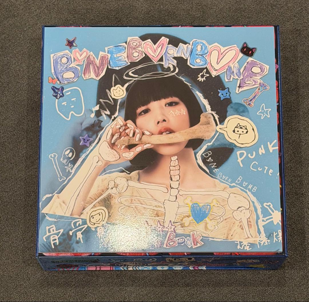 BONE BORN BOMB ano CD＋BD あのちゃん おまけ付き