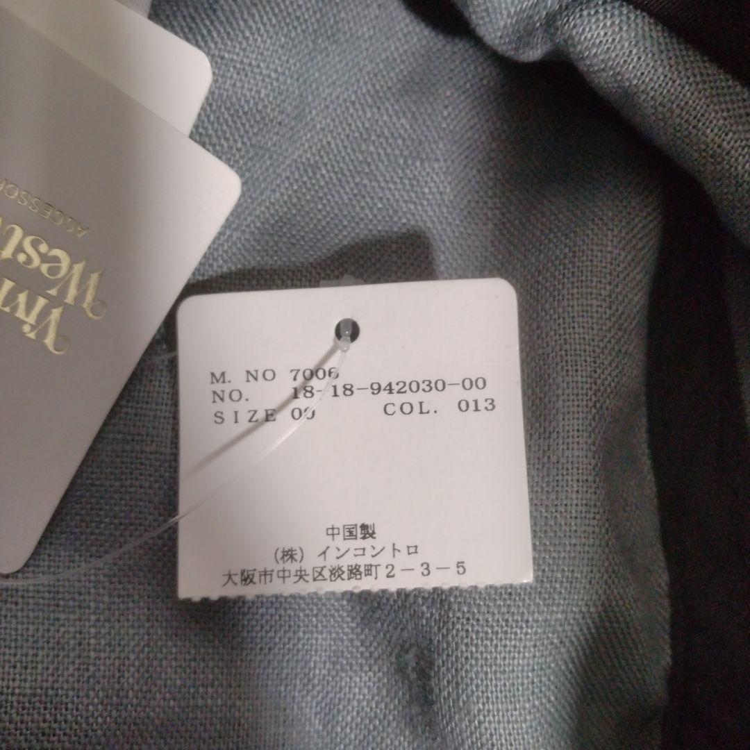 [新品未使用] ヴィヴィアンウエストウッド　ボアバケットハット Ｍ