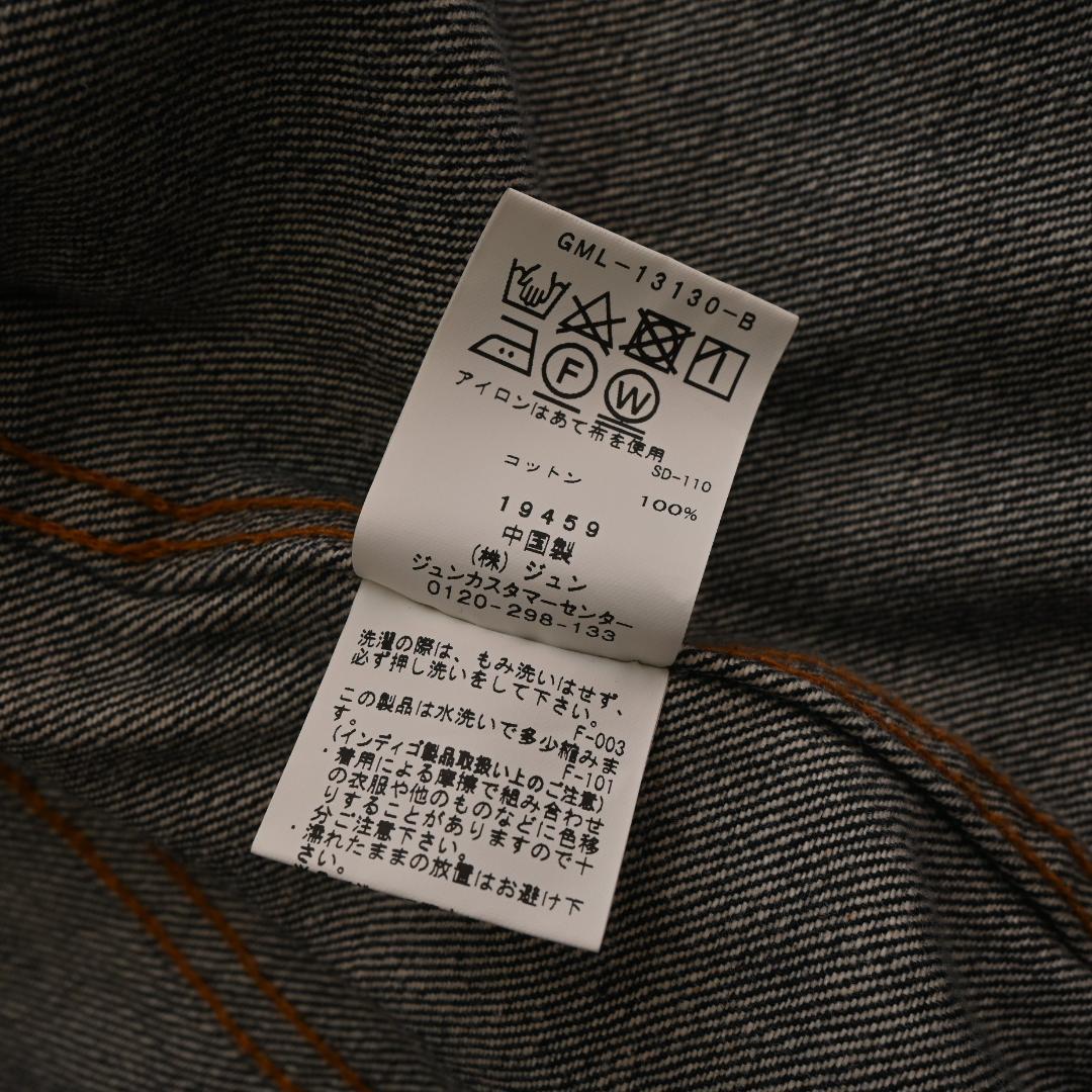 バ*タ様 adam et Rope アダムエロペ ビッグシルエット デニムジャケ