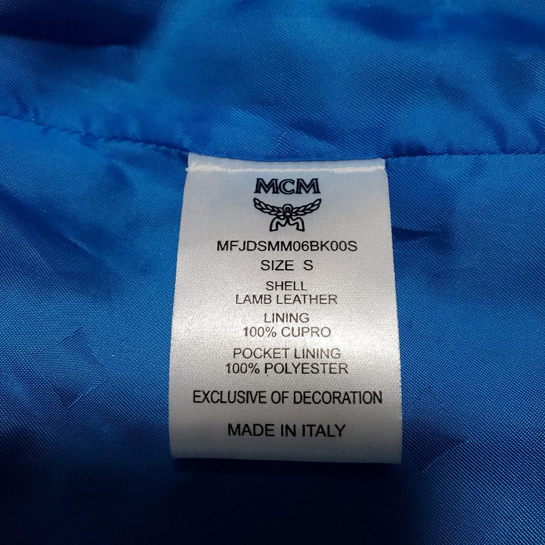 希少✨MCM　テーラードジャケット　ダブル　クロコパターン　ラムレザー　羊革　S