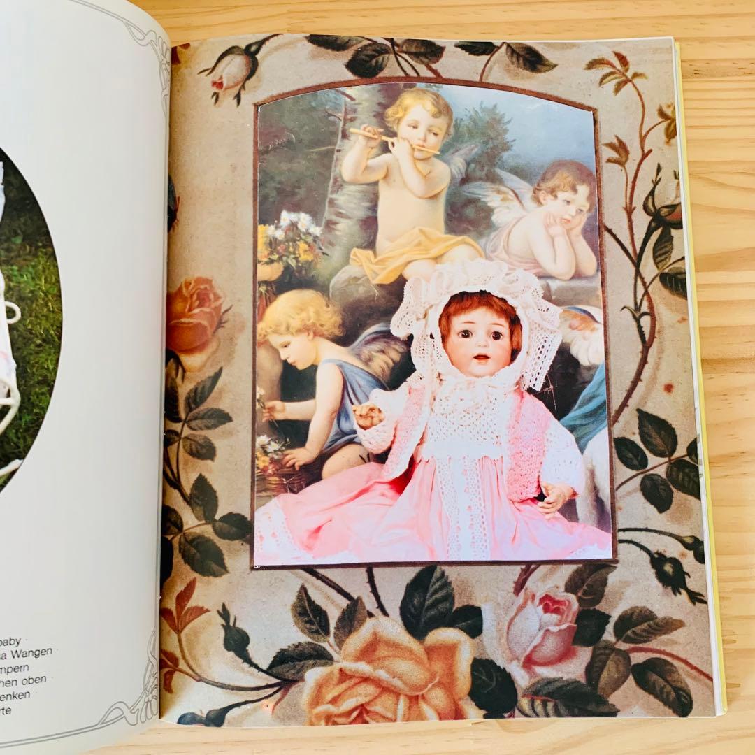 ビンテージ 最も美しい人形の大きな本 Puppen アンティークドール 1991